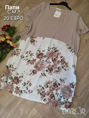 Елегантна рокля с къс ръкав , снимка 2 - Рокли - 55782952