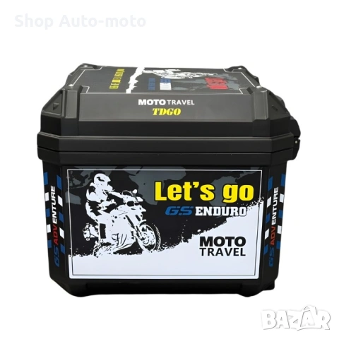 Мото куфар 1527, 57L, 44×37×33см, Универсален, снимка 5 - Аксесоари и консумативи - 54063270