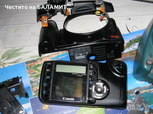 Чаркове  от Канон 300Д и 350Д , снимка 3 - Фотоапарати - 56482280