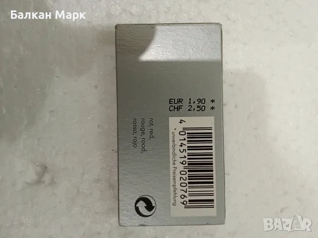 Лот 5 опаковки x 5 бр. оригинални патрони за писалка Lamy T10 (червени, общо 25 бр.) - Германия, снимка 3 - Ученически пособия, канцеларски материали - 55768615
