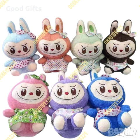 Плюшена играчка Labubu с дрешка и аксесоар – 25см, различни цветове, снимка 2 - Плюшени играчки - 51282773