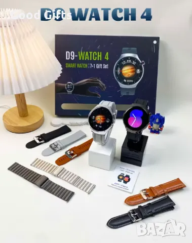 Smart Watch 7в1 Смарт часовник D9 Watch 4 Smart с 7 каишки, снимка 8 - Мъжки - 48621262