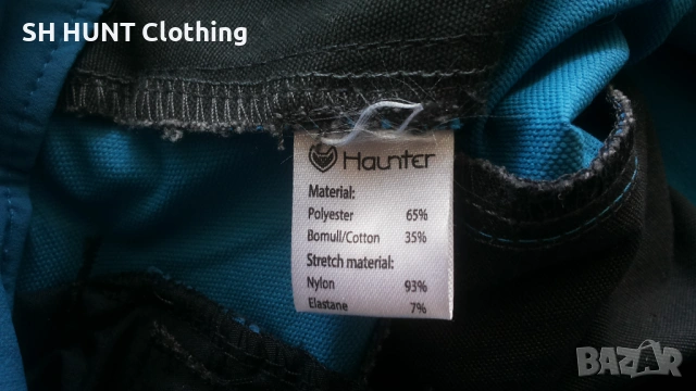 Haunter Stretch Trouser размер 54 / XL панталон със здрава и еластична материи - 1848, снимка 17 - Екипировка - 53073829