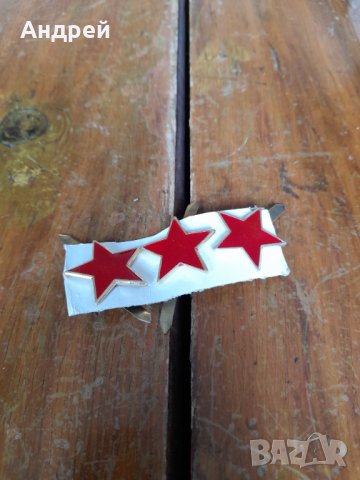 Стара Петолъчка,Петолъчки