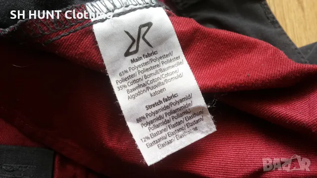 Revolution Race Recco GPx Pro Rescue Stretch Trouser размер L панталон - 1161, снимка 17 - Панталони - 50421326