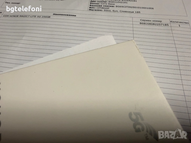 Honor Magic 7 Lite  8/256 чисто нов,запечатан, лилав, снимка 5 - Huawei - 52617923