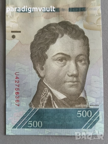 Банкнота - Венецуела - 500 боливара UNC | 2017г., снимка 4 - Нумизматика и бонистика - 52713877