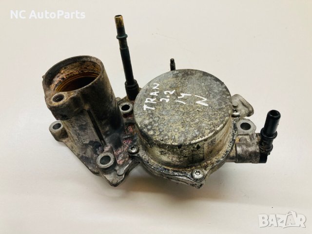 Вакум помпа за Ford Transit Форд Транзит МК7 2.2 дизел BK2Q-2A451-FA 2014