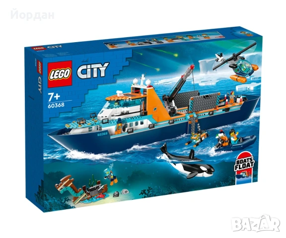 LEGO® City 60368 - Арктически изследователски кораб