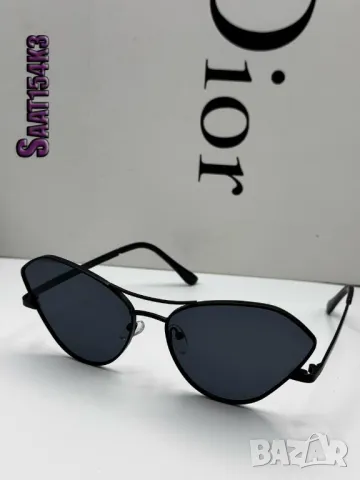 очила с калъф christian dior