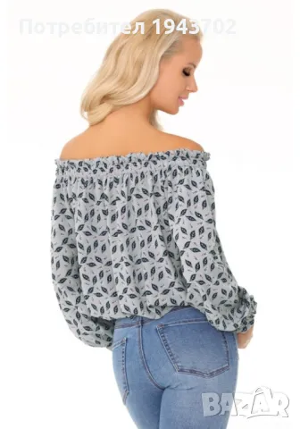 Дамска блуза с голи ръмене Niladim