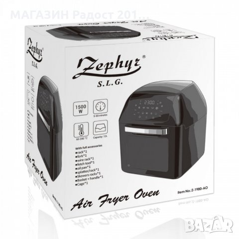 Мултифункционална фурна с горещ въздух ZEPHYR ZP 1980 AO PRO, 1500W, 12 литра, 8 приставки, 10 функц, снимка 4 - Фритюрници - 31841018