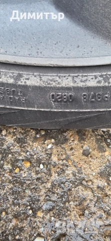Продавам Всесезонни Гуми, снимка 5 - Гуми и джанти - 52739848