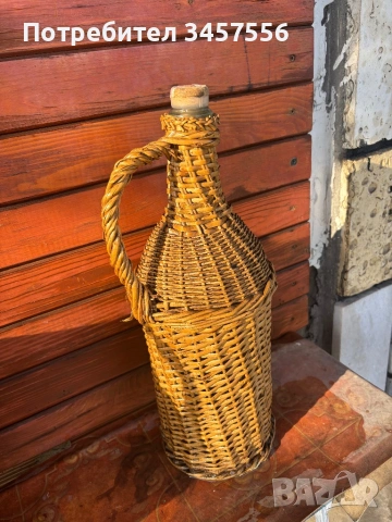 Стари плетени дамаджани, снимка 2 - Антикварни и старинни предмети - 54120902