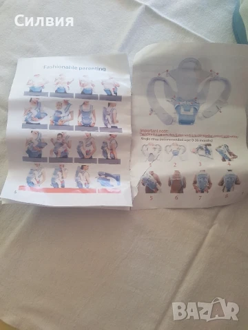 ергономична раница , снимка 8 - Кенгура и ранички - 51309505