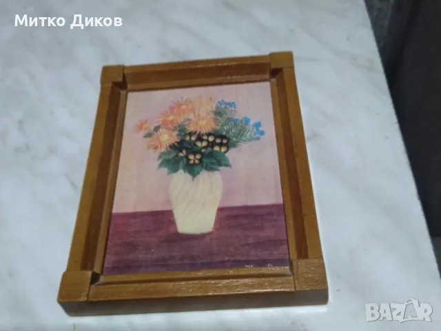 Рамка за картина -вътре има снимка на цветя 153х122х7мм