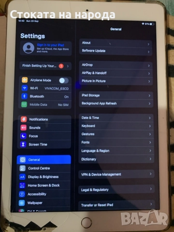 IPad Air 2 64Gb, снимка 2 - Таблети - 56164284