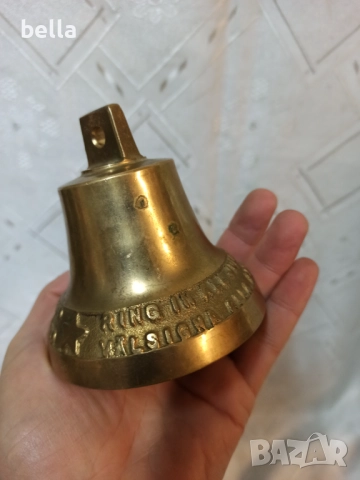 Бронзова камбана хубав звук ,обща дължина 9 см надписи и звезда .Цена 80 лв, снимка 6 - Антикварни и старинни предмети - 52771811