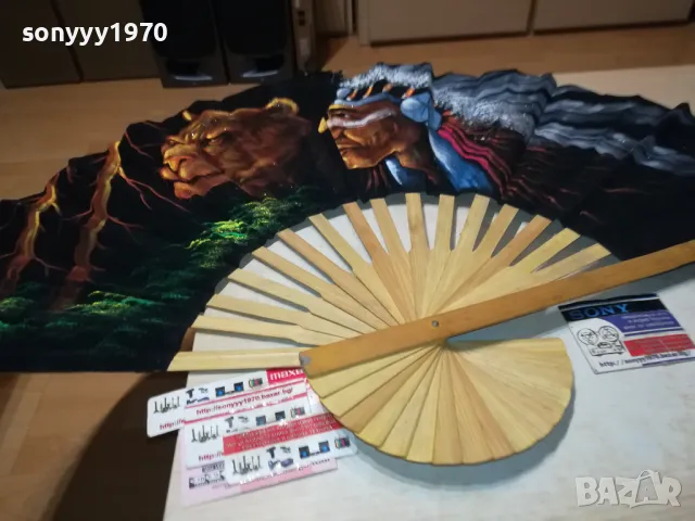 ГОЛЯМО ЧЕРНО ВЕТРИЛО 100Х60СМ ВЕЛУР ИНДИАНЕЦ+ЛЪВ 0511241733, снимка 17 - Антикварни и старинни предмети - 47853667