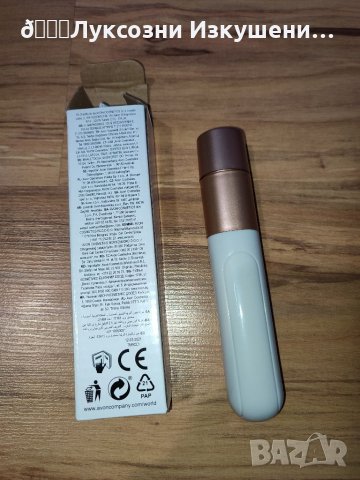 Вакуумен уред за почистване на лице пори и черни точки , снимка 3 - Козметика за лице - 35615787