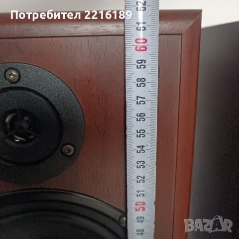 Elipson  френски тонколони , снимка 4 - Тонколони - 52676719