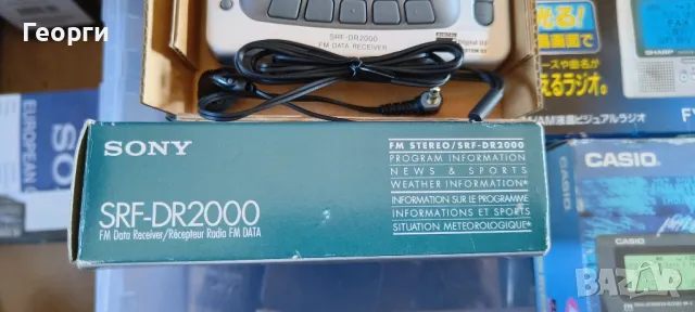 Колекционерски Радиоапаратчета Sony,Sharp,Casio, снимка 15 - Радиокасетофони, транзистори - 49411752