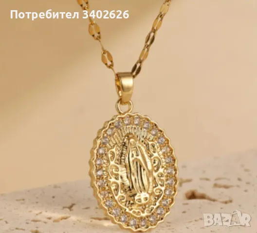 Дамско колие+гривна, снимка 1