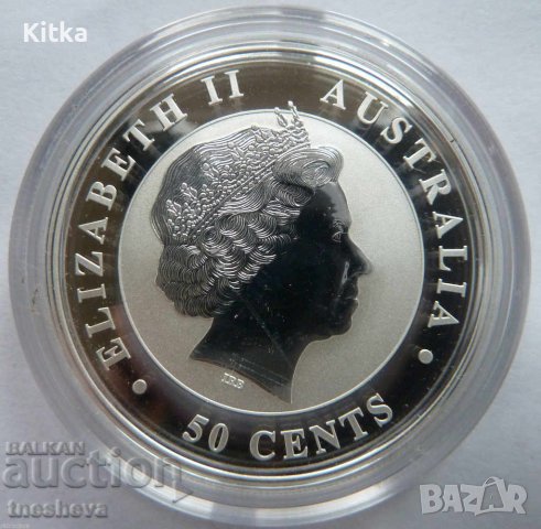 1/2 унция Австралийска коала 2015 г., снимка 2 - Нумизматика и бонистика - 42871260