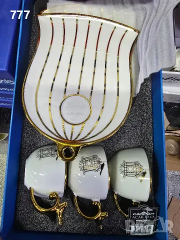 сервиз за кафе 