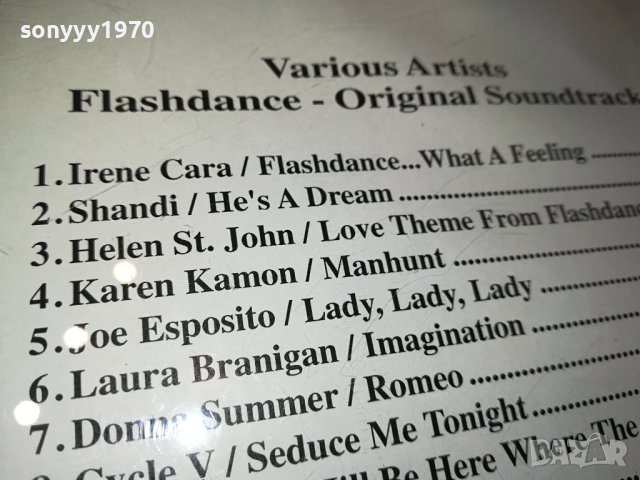 FLASHDANCE CD 1310231057, снимка 11 - CD дискове - 42546557