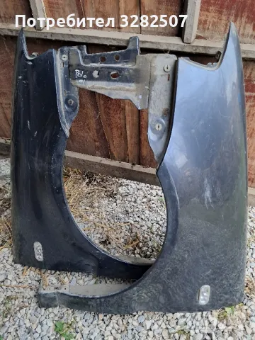 Преден калник за Vw Polo 