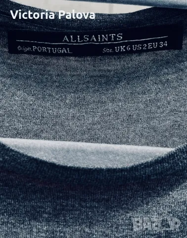 Рокля/потник с коприна  ALLSAINTS Британия, снимка 2 - Рокли - 50366533