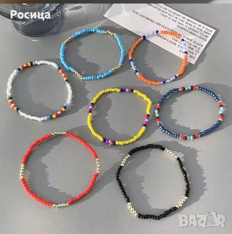 Комплект гривни , снимка 2 - Бижутерийни комплекти - 50488754