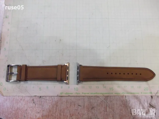 Каишка кожена "DONBOLSO" за часовник нова