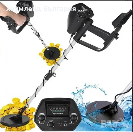 Професиомнален Метал детектор - металотърсач за злато