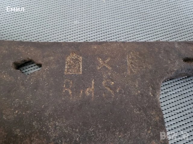 Стар кован сатър, снимка 2 - Колекции - 51159568