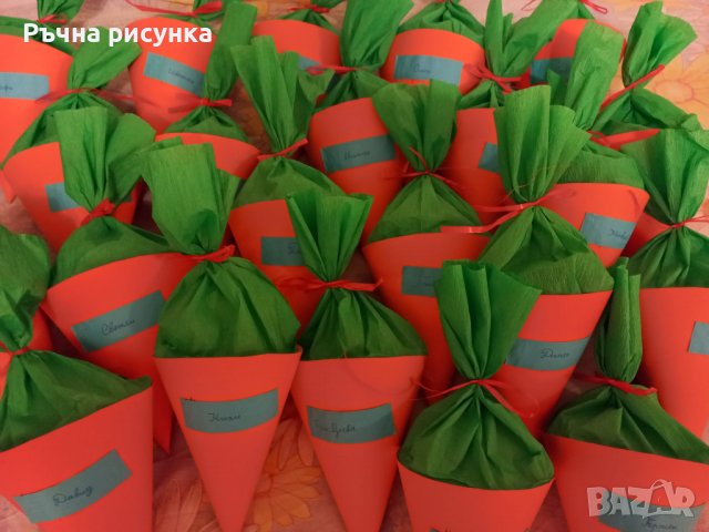 Моркови от картон за почерпка  с имена на децата или друг надпис, снимка 1