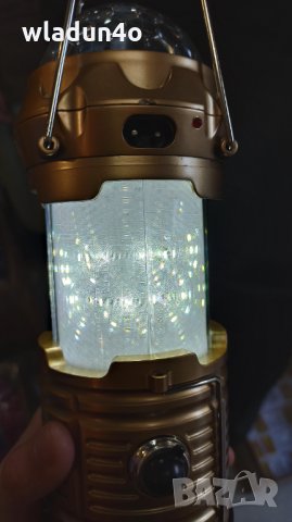 Телескопична Къмпинг лампа/фенер с диско ефект 4в1-20лв, снимка 8 - Къмпинг осветление - 21017541