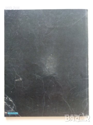 Супер комикс "PiF et Hercule chez les intra-terrestres" №34 -1985г., снимка 6 - Списания и комикси - 42611289