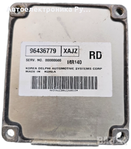 компютър CHEVROLET AVEO 1.4 ,96436779 ,XAJZ, снимка 2 - Части - 51553424