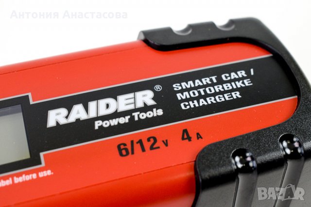 !ПРОМО!Зарядно за акумулатор инверторно 6/12V 120Ah, 8 програми, снимка 2 - Друга електроника - 34381729