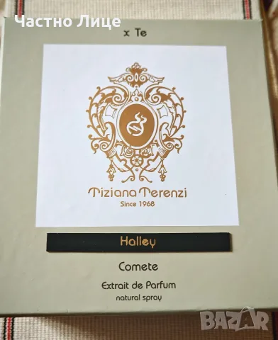 Луксозен Парфюмен Екстракт Tiziana Terenzi Halley Comete Collection  2019 г.
