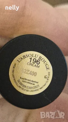 lancome червило, снимка 2 - Декоративна козметика - 56011987