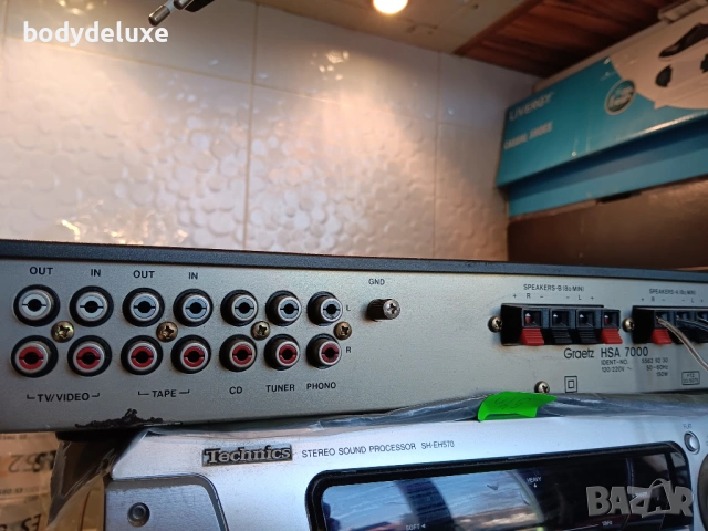 Graetz HSA 7000 усилвател, снимка 5 - Ресийвъри, усилватели, смесителни пултове - 25872070