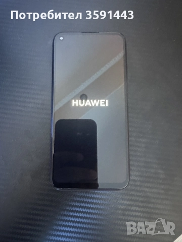 Huawei P40 lite Като но :)