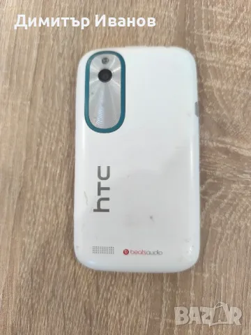 Стари Телефони, снимка 9 - Други - 49155346