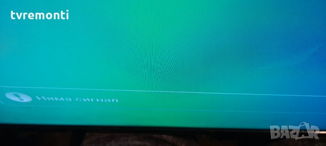 лед диоди от панел TPT315B5-WHBN0.K REV:S8D62D, снимка 4 - Части и Платки - 31213479