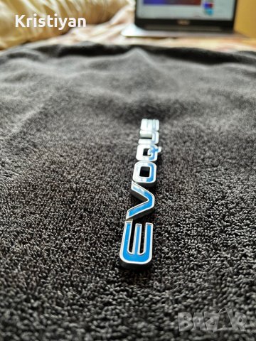 Емблема за Range Rover Evoque, снимка 8 - Аксесоари и консумативи - 37104631