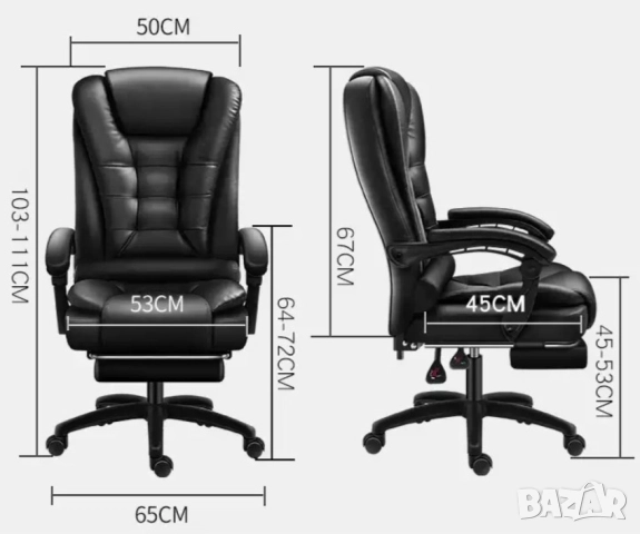 Масажен въртящ се офис стол с подложка за краката OFFICE  MASSAGE  CHAIR 008