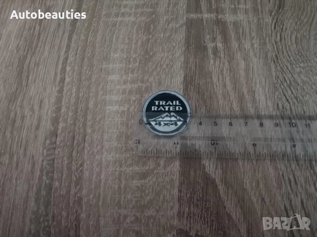 емблема черен кръг Trailrated за Jeep, снимка 2 - Аксесоари и консумативи - 50444249